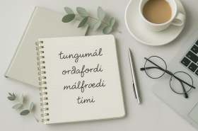 27209EF2-D2C4-41C0-9F9C-2F31456171DE 27209EF2-D2C4-41C0-9F9C-2F31456171DE